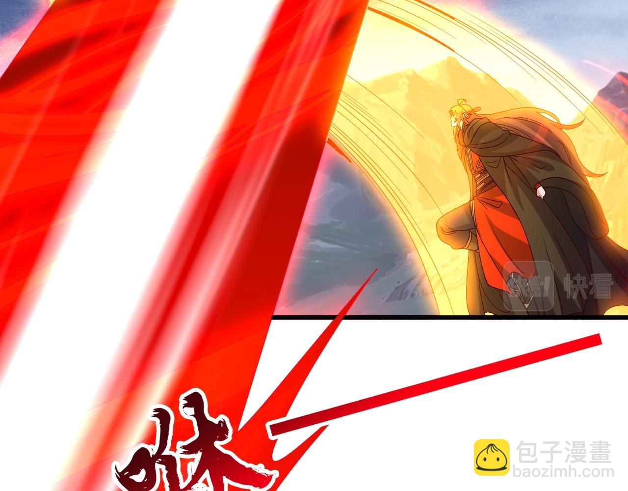 第464话 恶魔之力！125