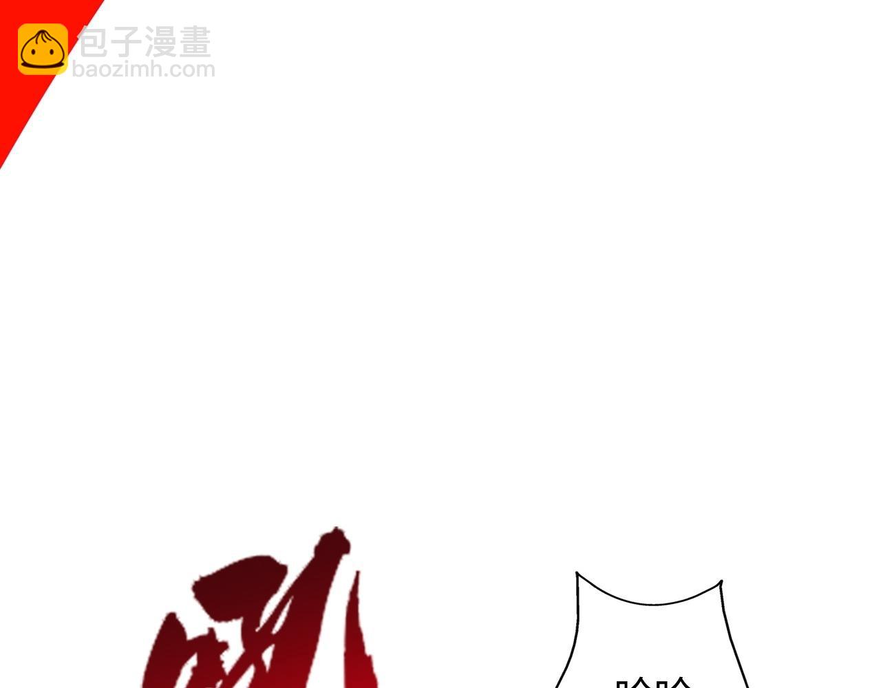 第464话 恶魔之力！127