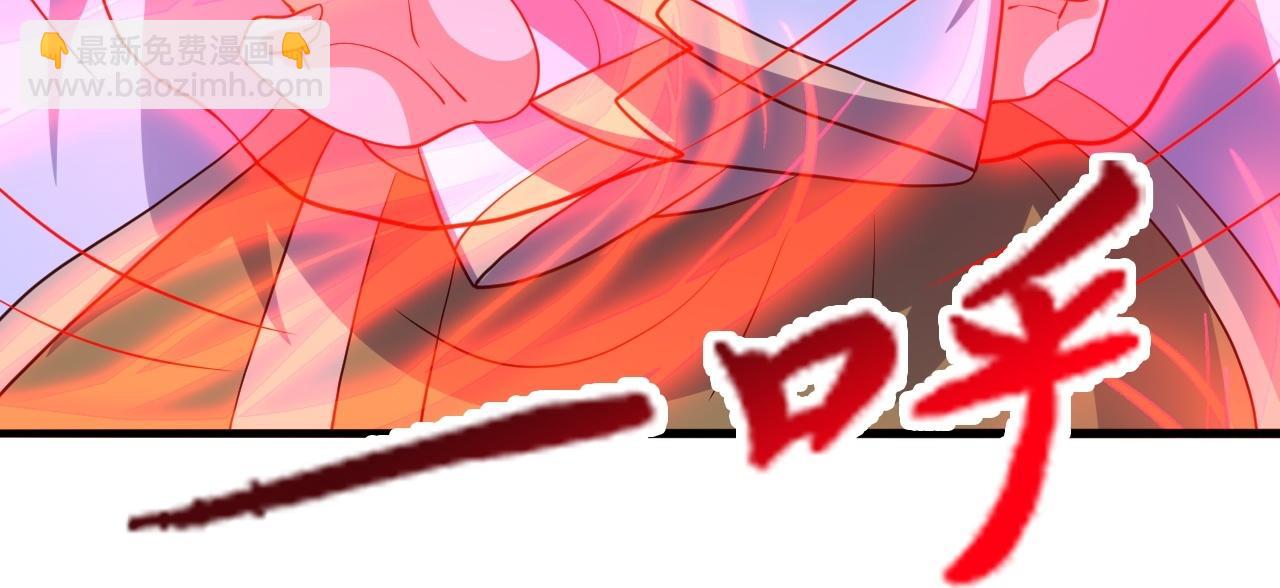 第464话 恶魔之力！135