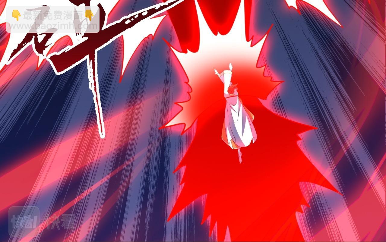 第464话 恶魔之力！140