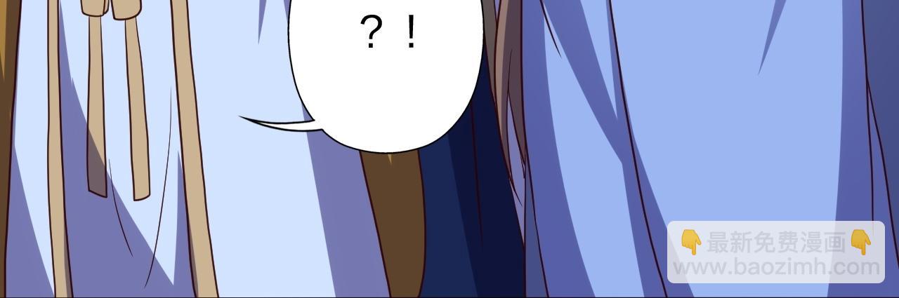 第464话 恶魔之力！149