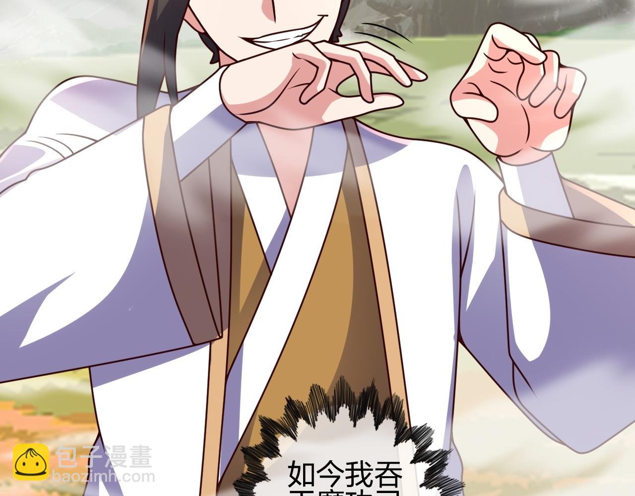 第464话 恶魔之力！15