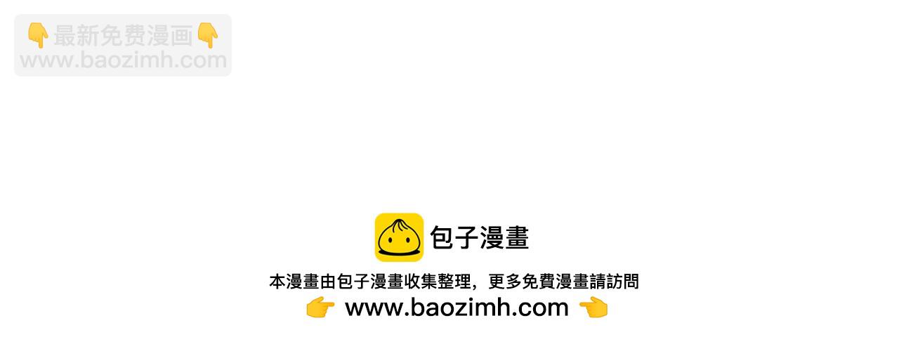 第464话 恶魔之力！157