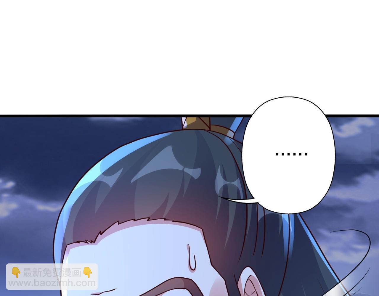 第464话 恶魔之力！162