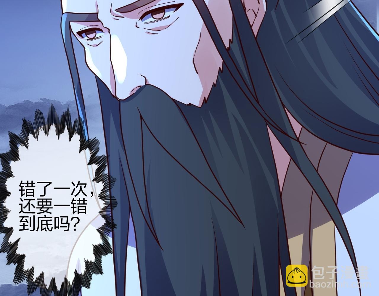 第464话 恶魔之力！163