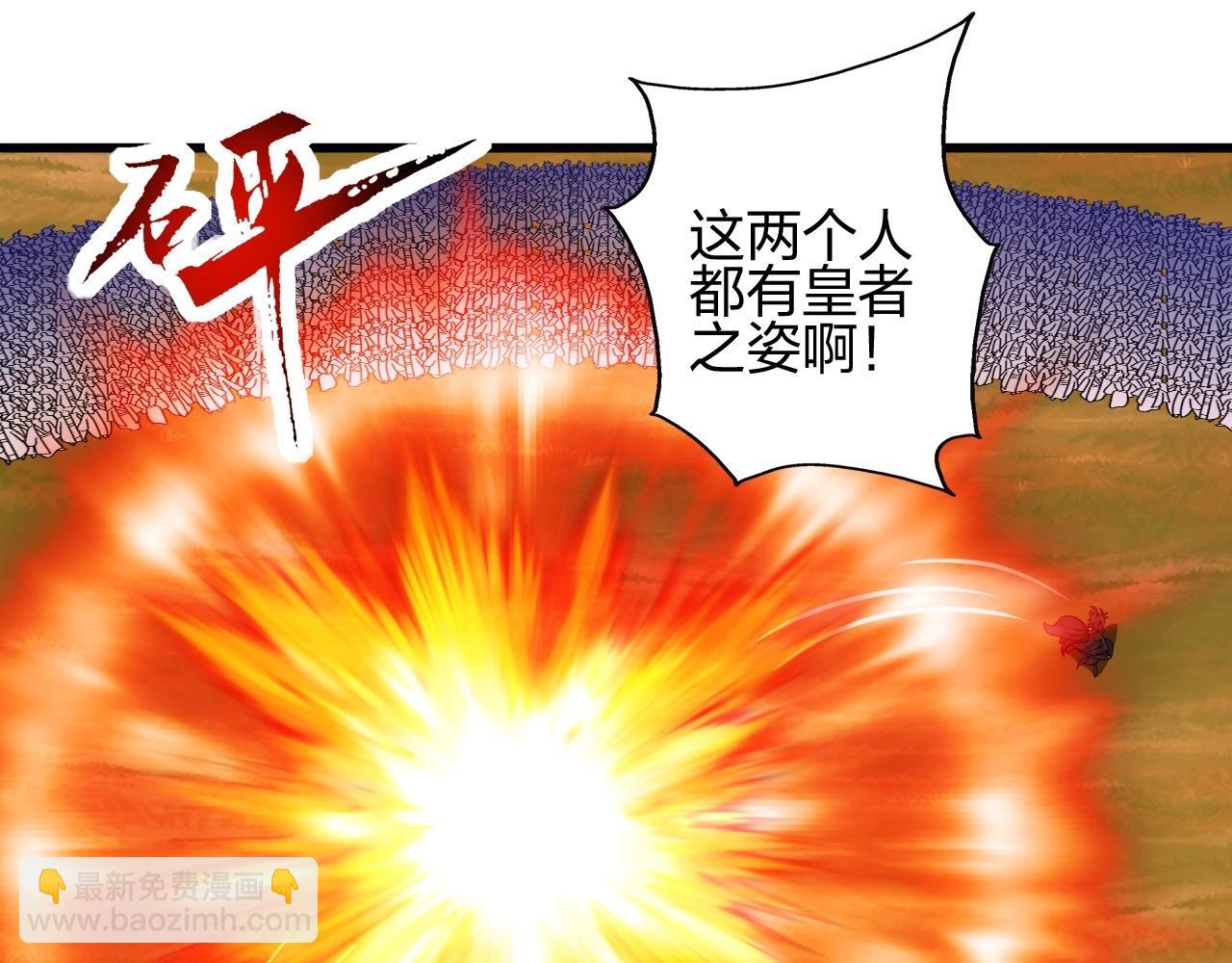 第464话 恶魔之力！169