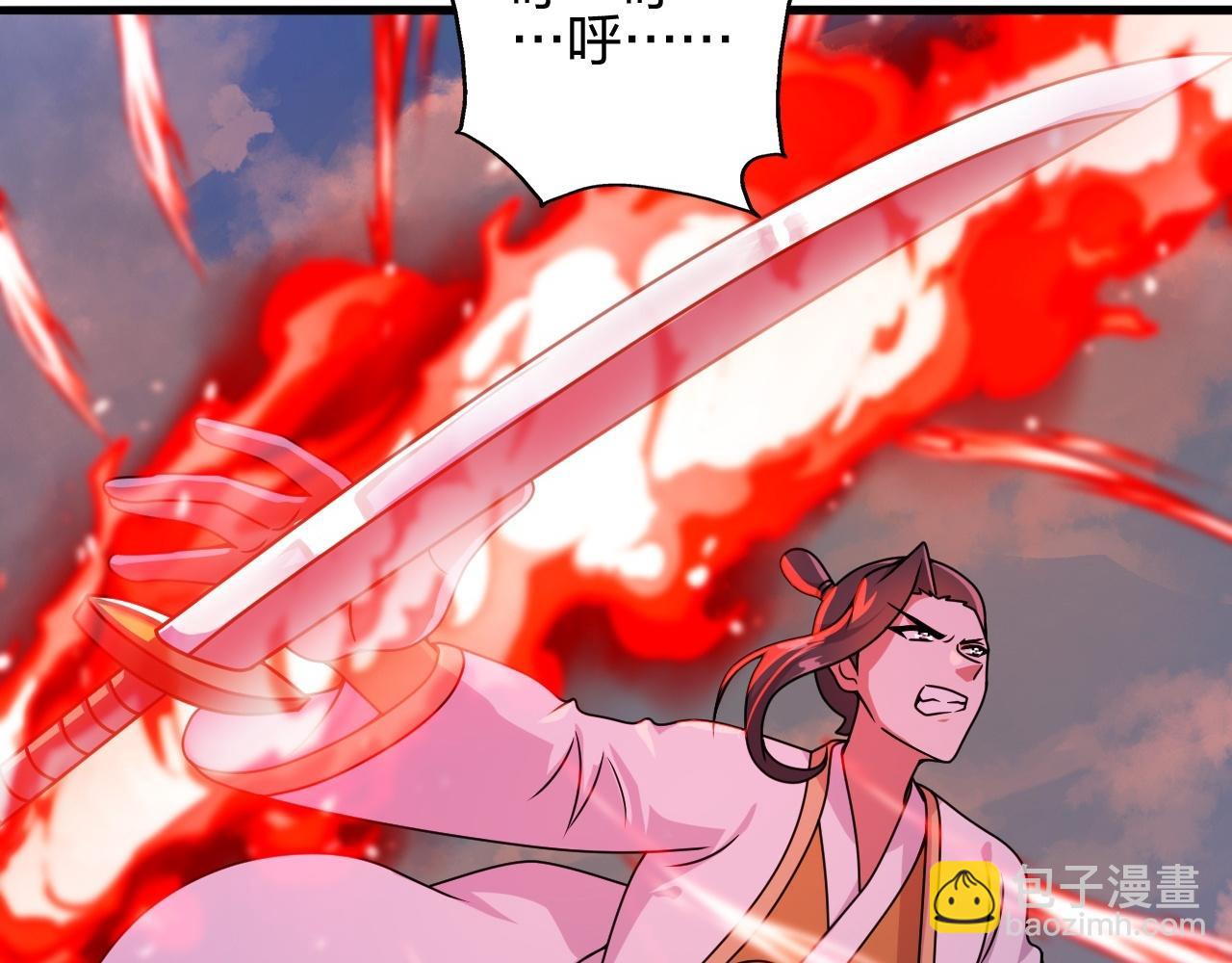 第464话 恶魔之力！174