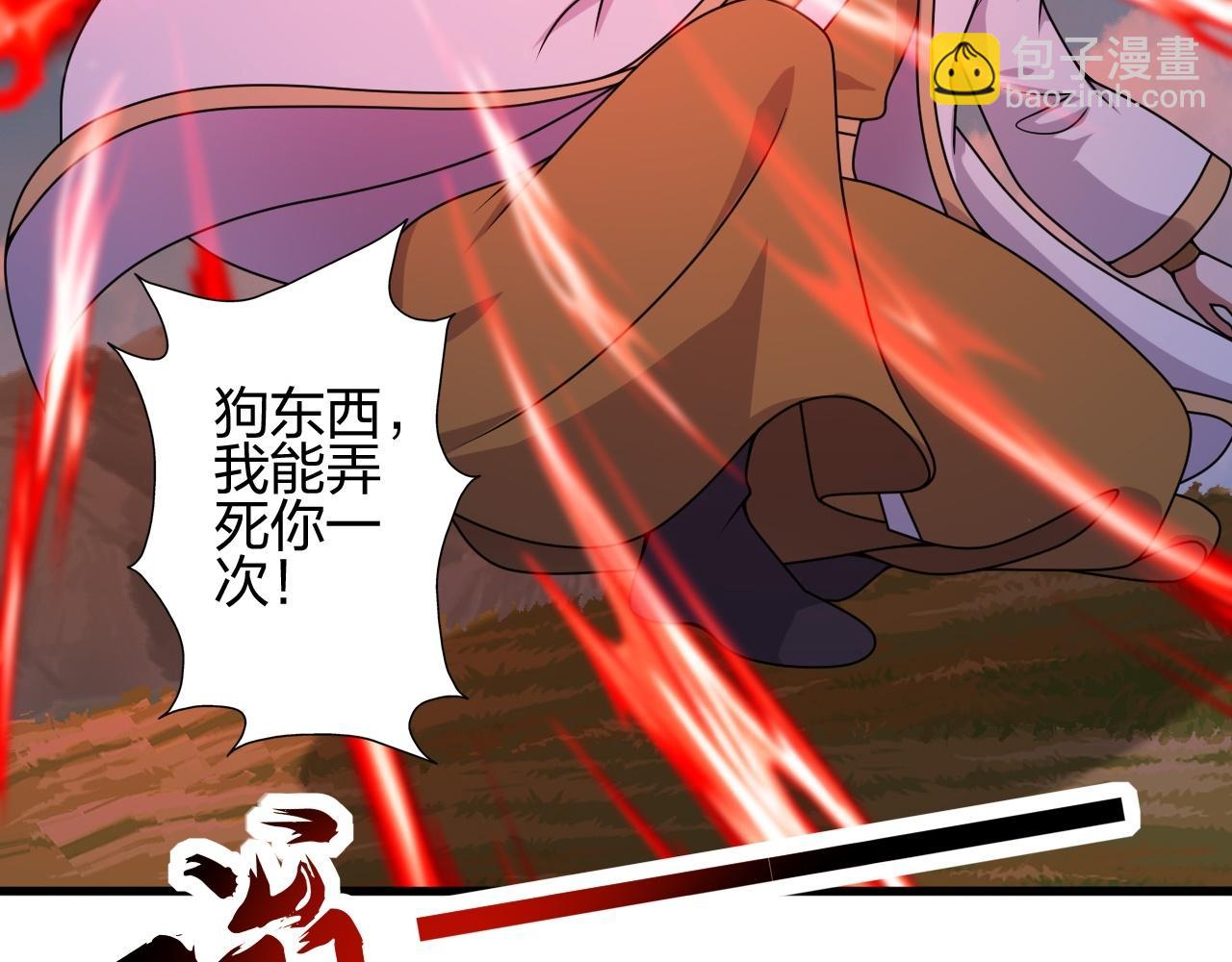 第464话 恶魔之力！175