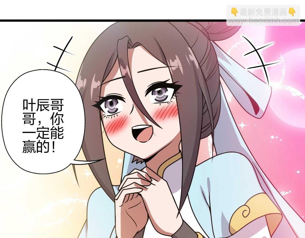 第464话 恶魔之力！188