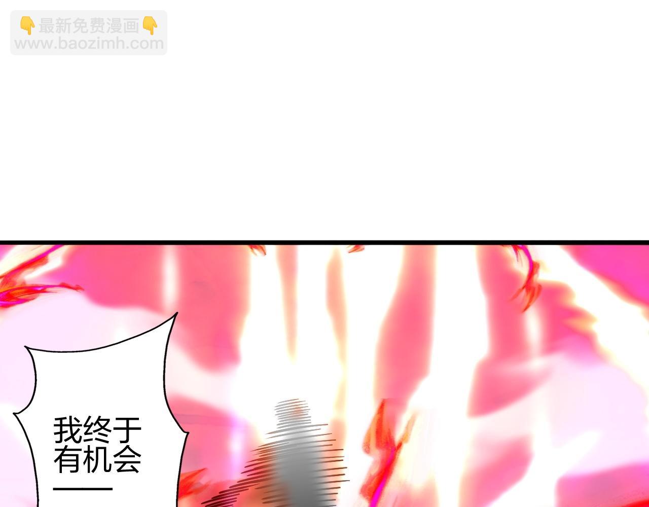 第464话 恶魔之力！19