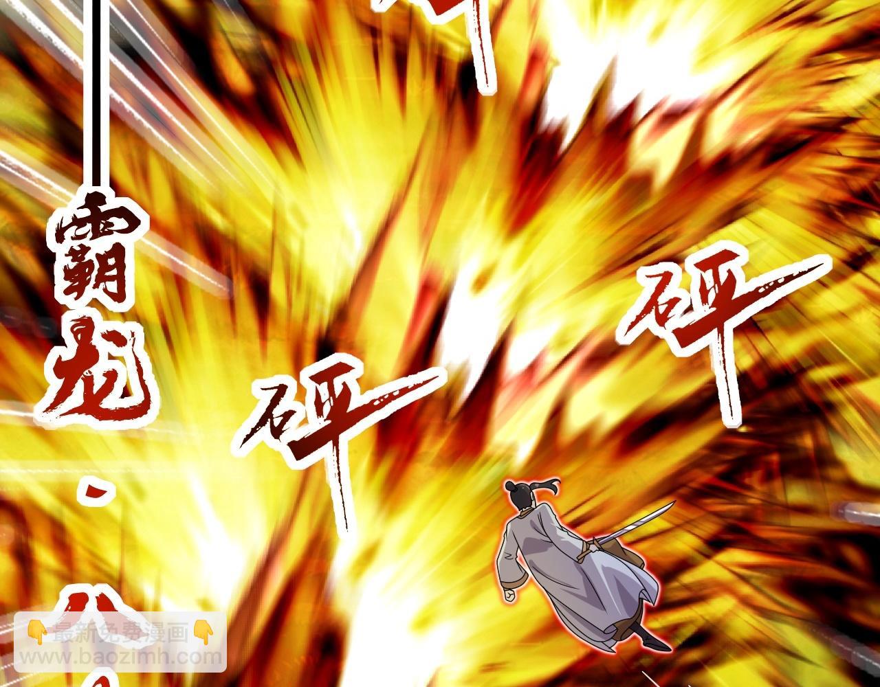 第464话 恶魔之力！198