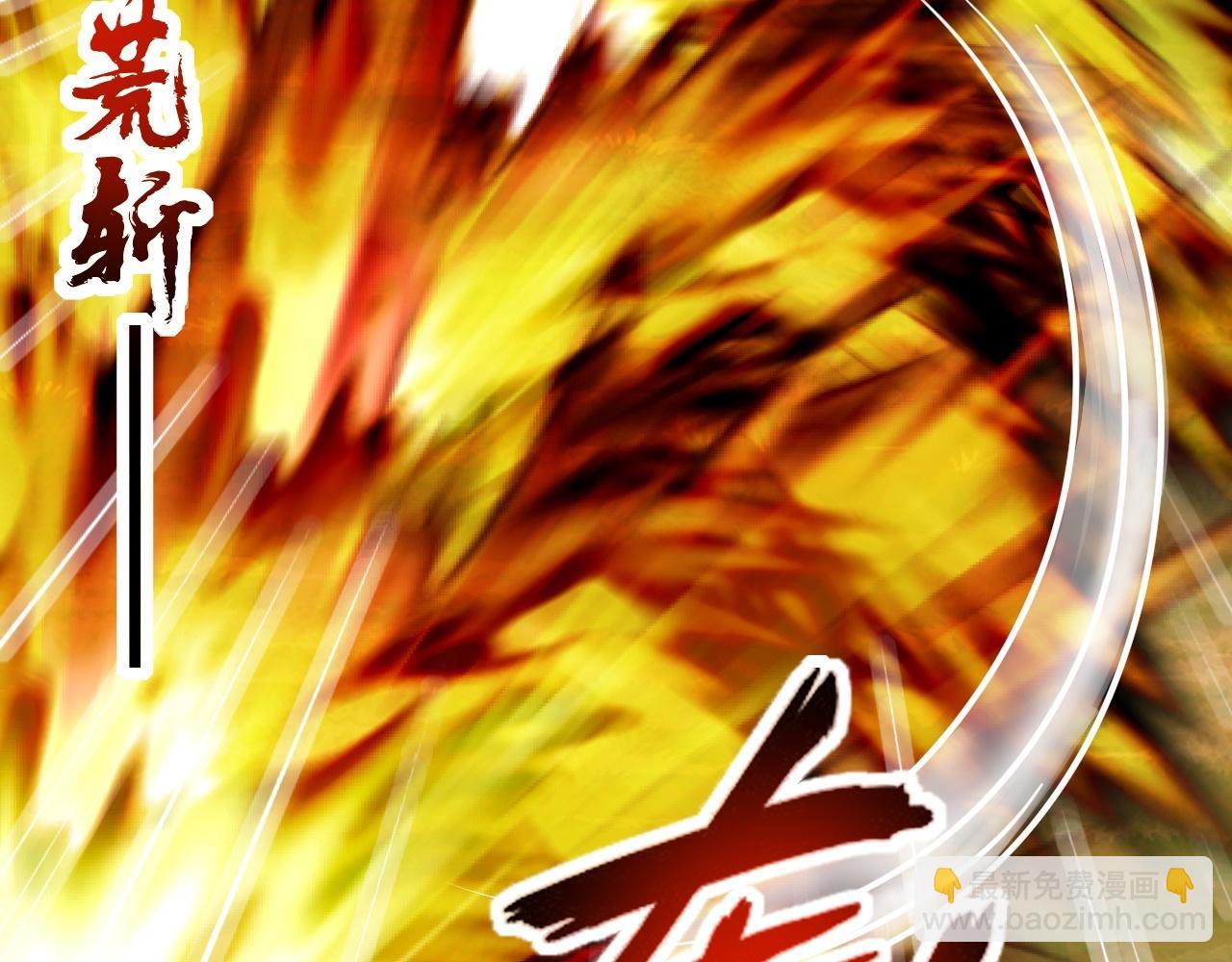 第464话 恶魔之力！199