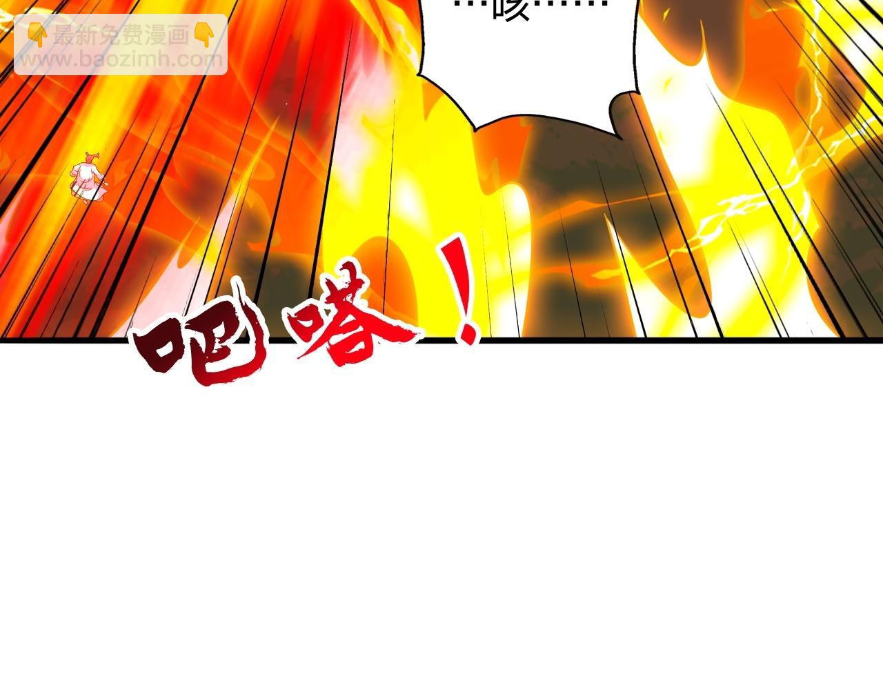 第464话 恶魔之力！2