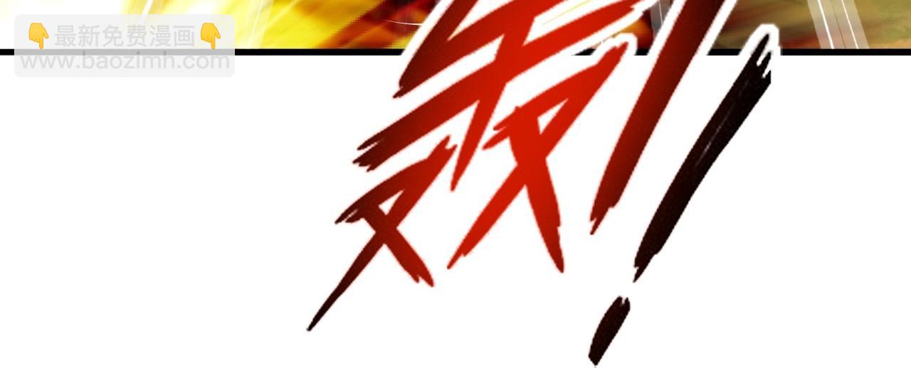 第464话 恶魔之力！200