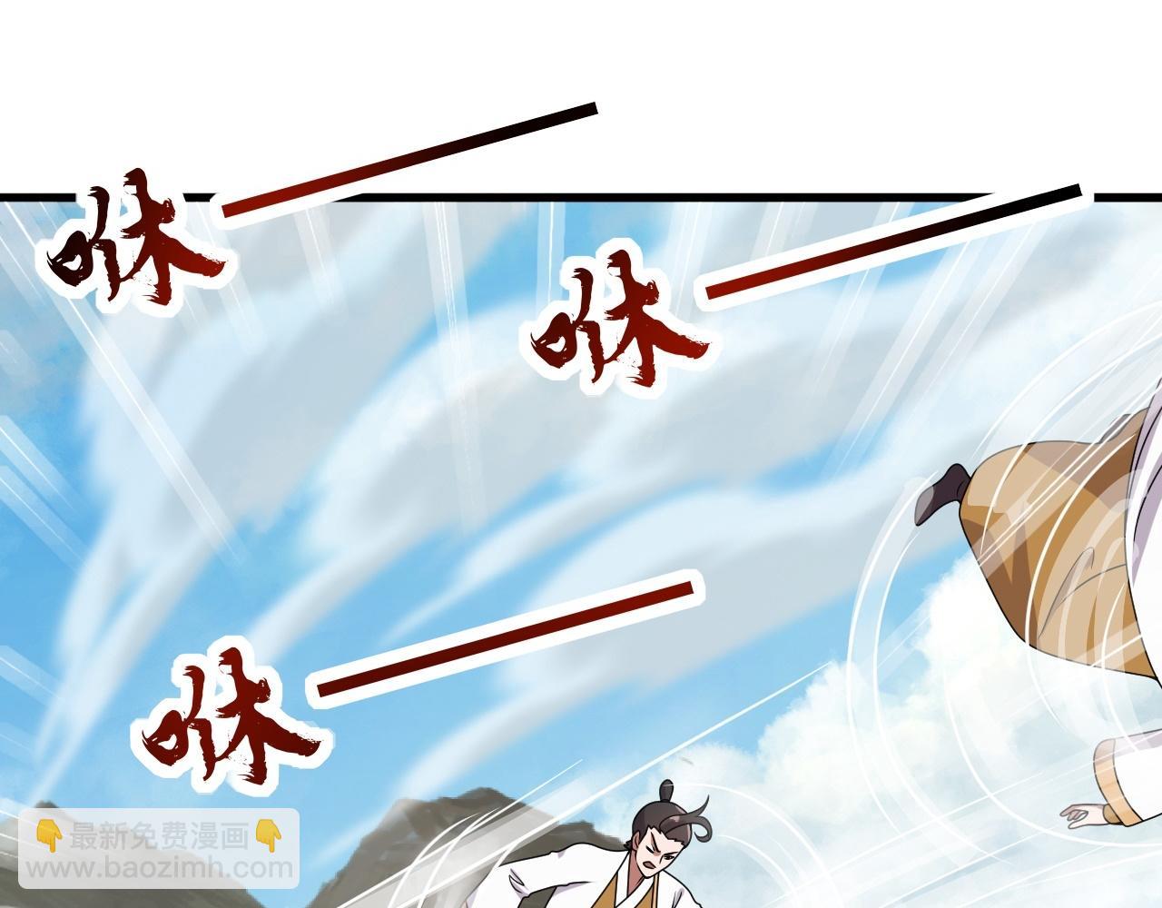 第464话 恶魔之力！202