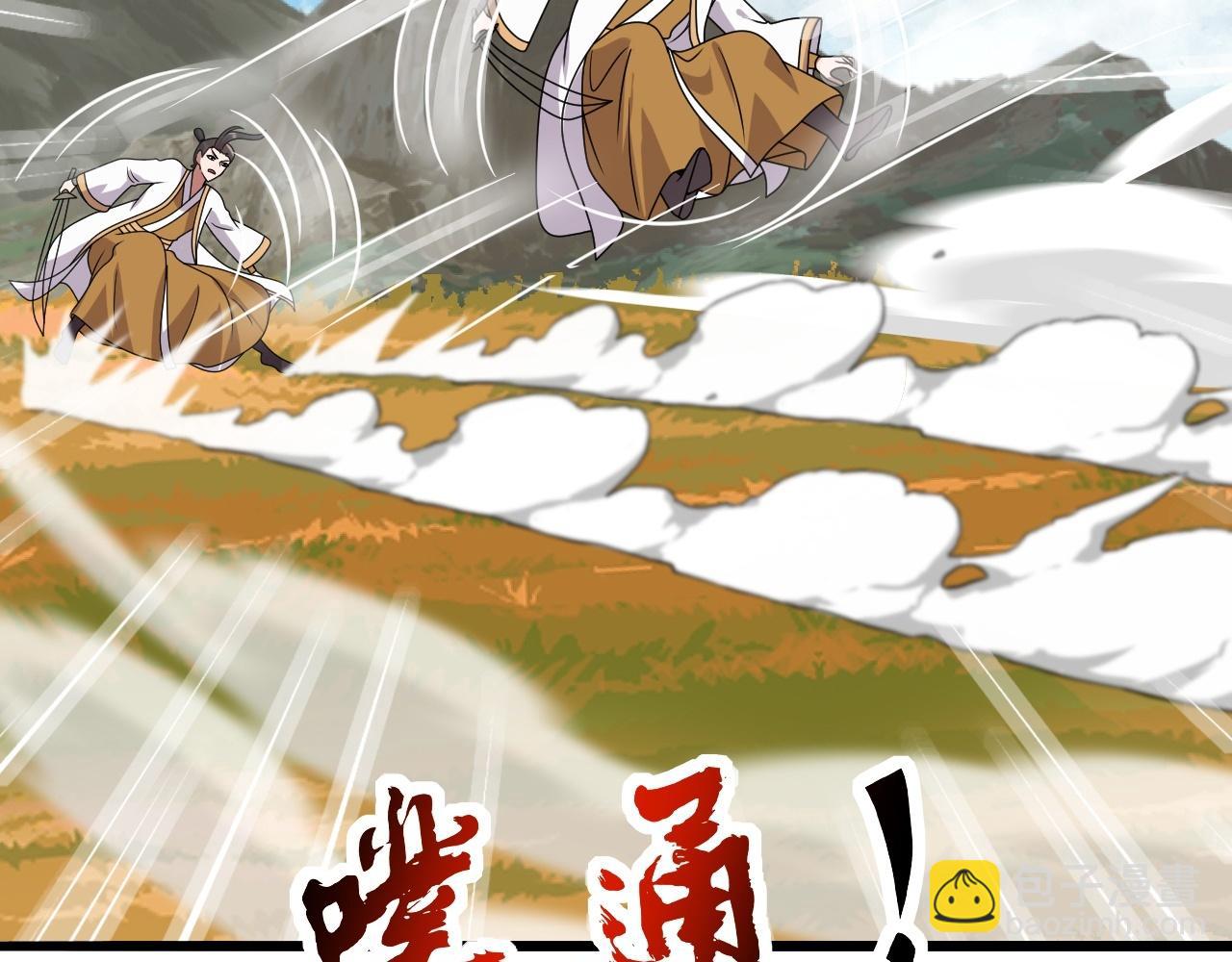 第464话 恶魔之力！203