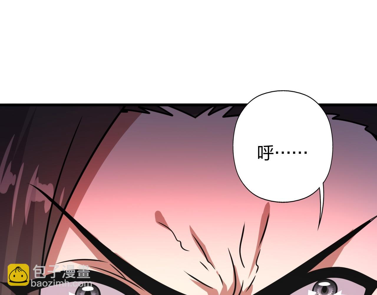 第464话 恶魔之力！207