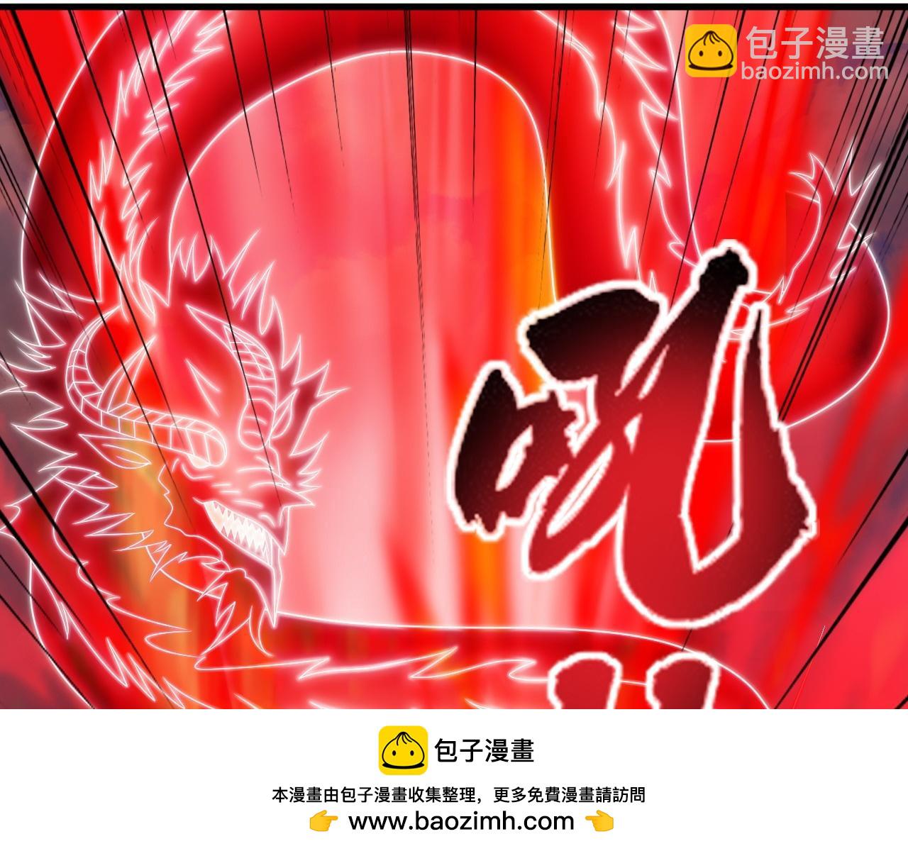 第464话 恶魔之力！215