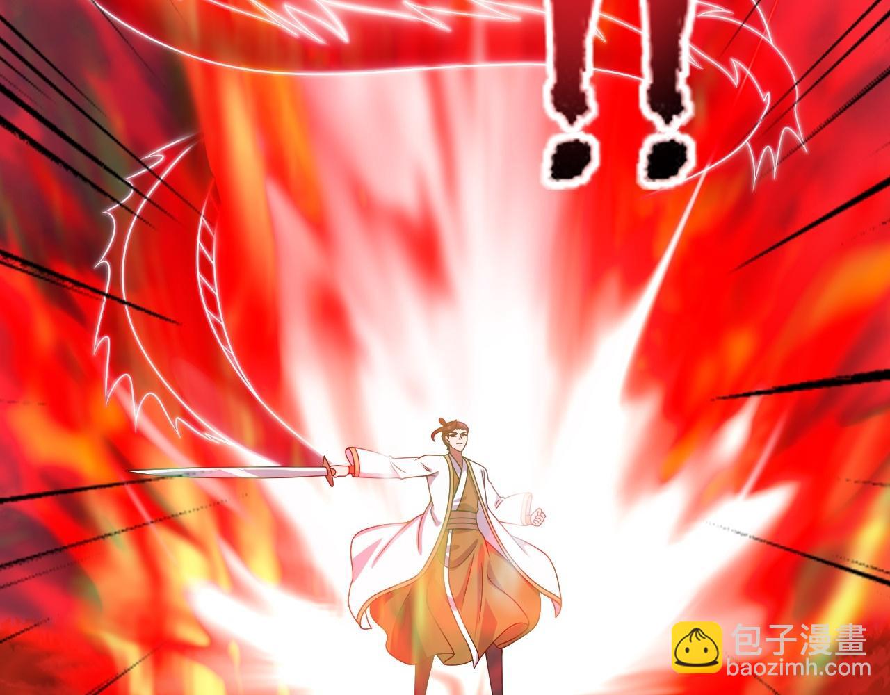 第464话 恶魔之力！216