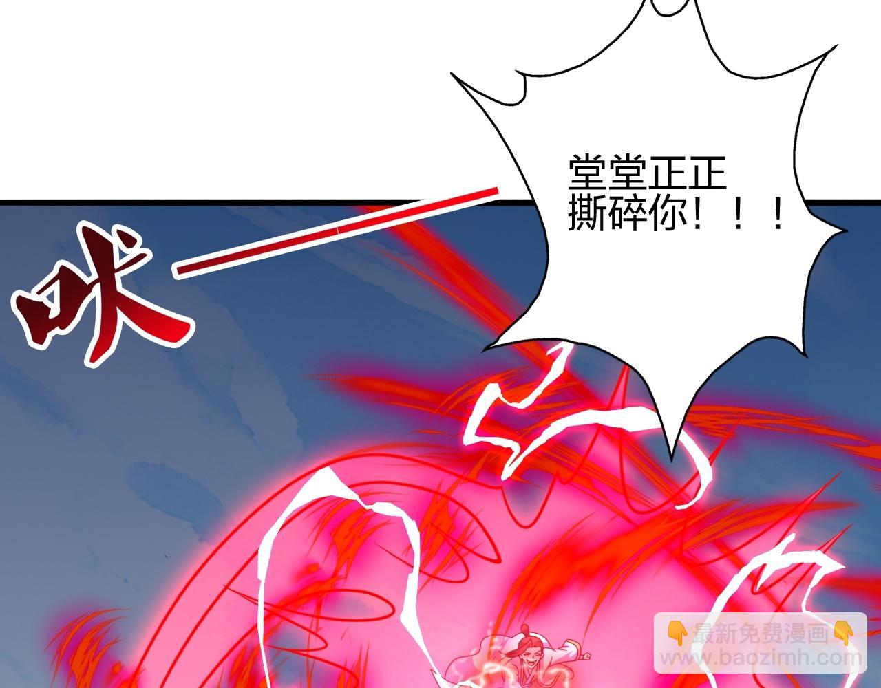 第464话 恶魔之力！22