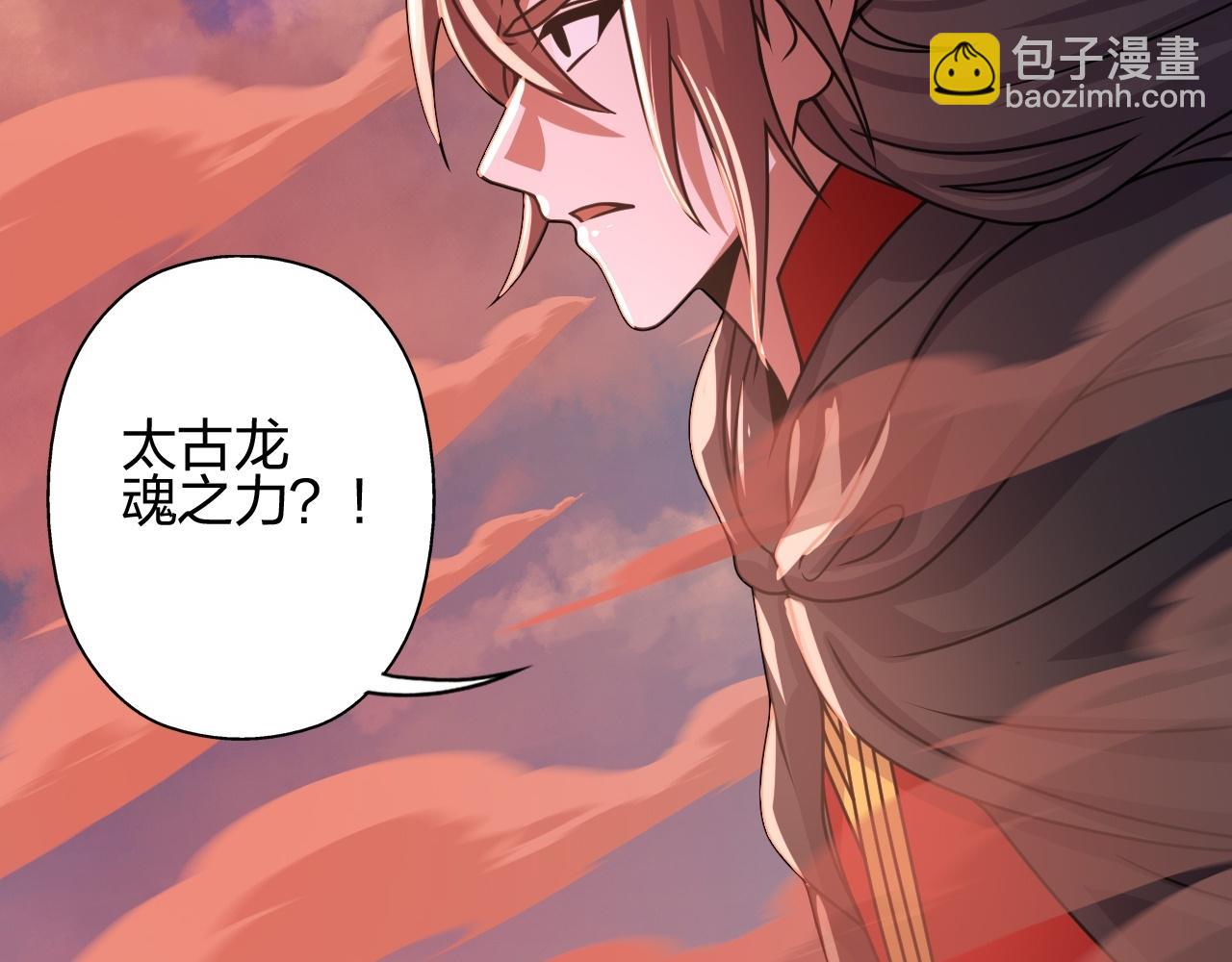 第464话 恶魔之力！221