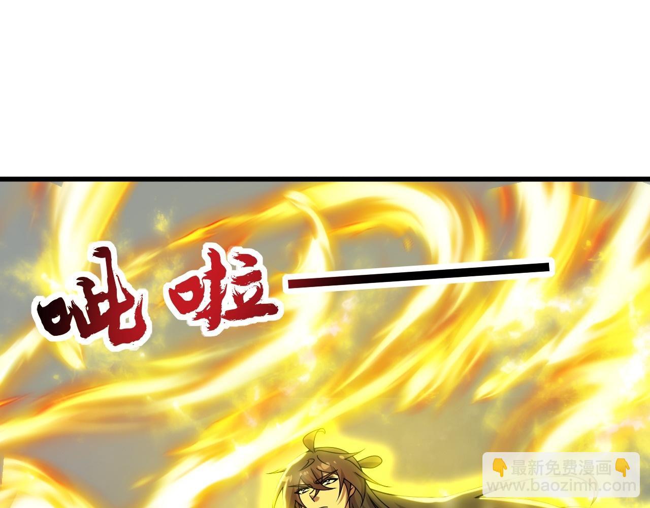 第464话 恶魔之力！225