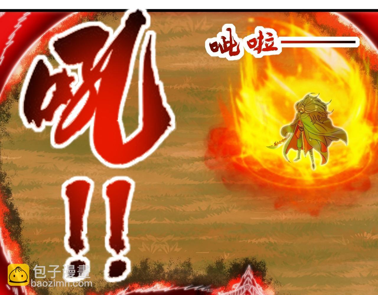 第464话 恶魔之力！234