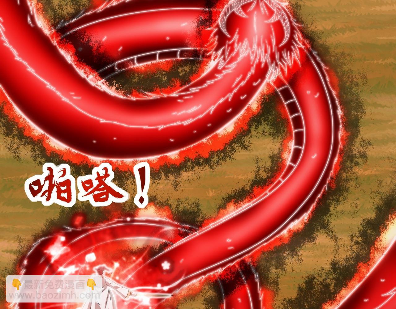 第464话 恶魔之力！235