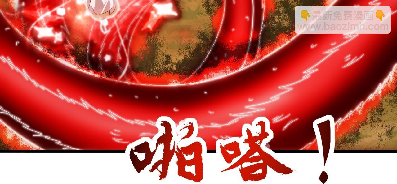 第464话 恶魔之力！236