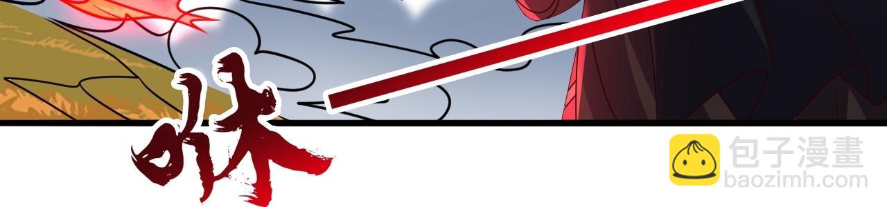 第464话 恶魔之力！24