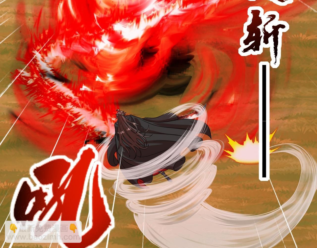 第464话 恶魔之力！248