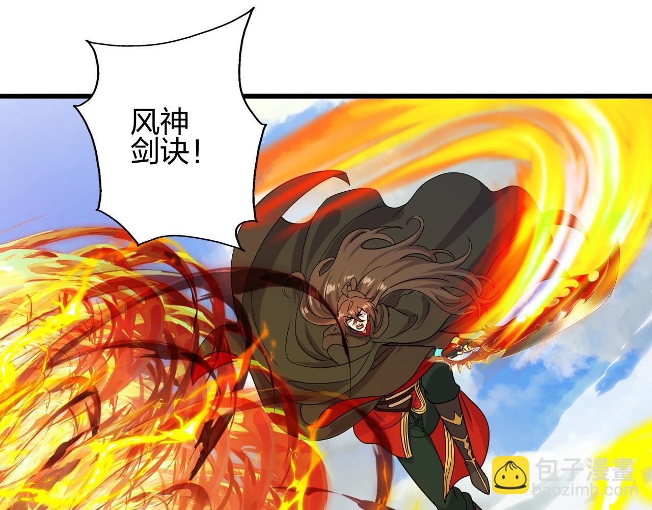 第464话 恶魔之力！252