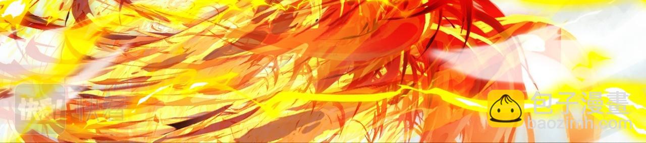 第464话 恶魔之力！254