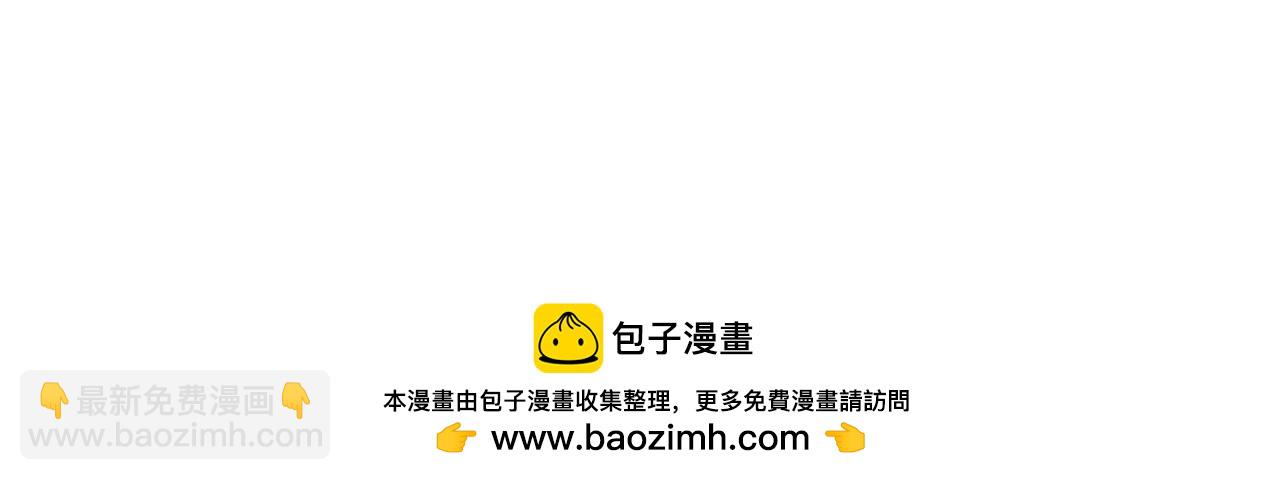 第464话 恶魔之力！265