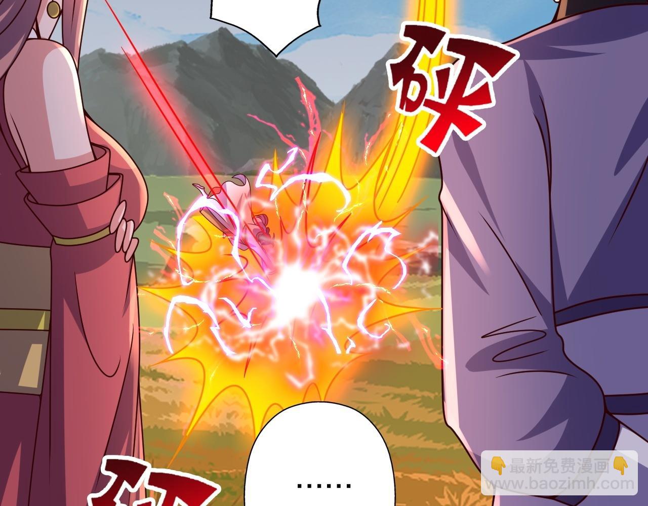 第464话 恶魔之力！27