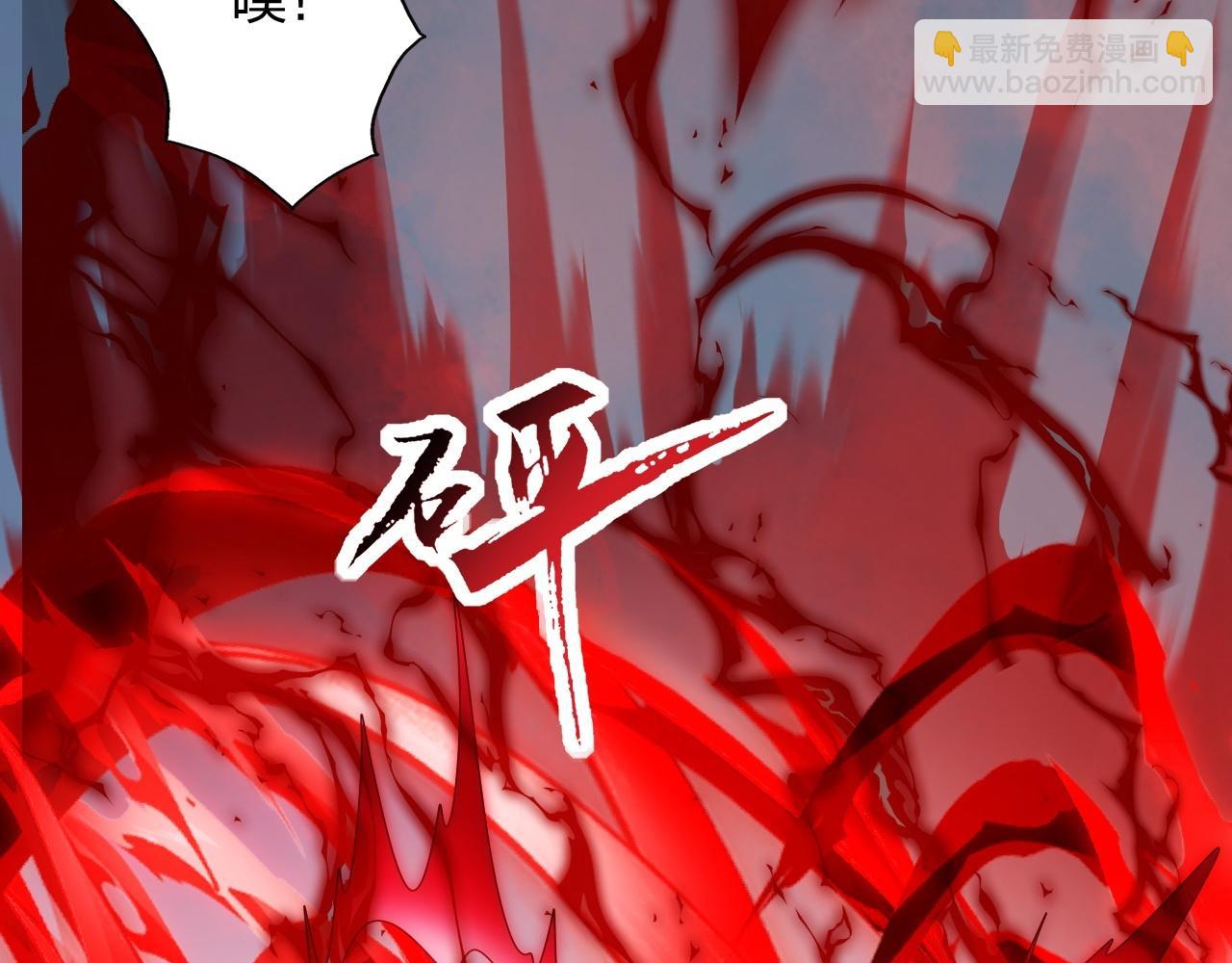 第464话 恶魔之力！271