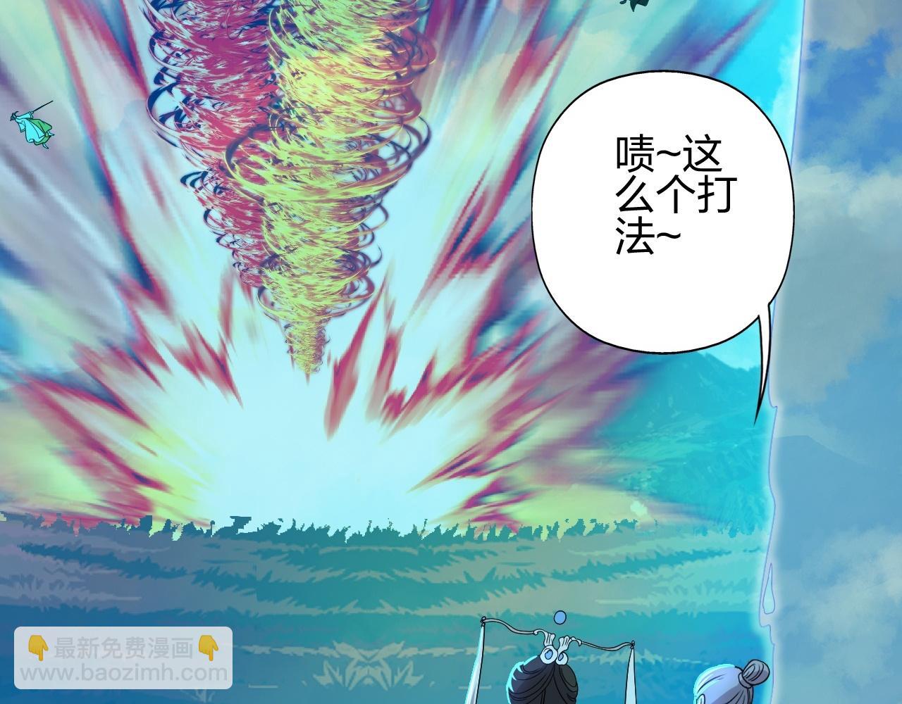 第464话 恶魔之力！285