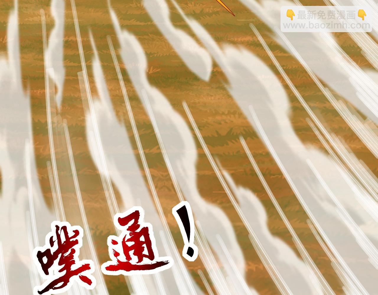 第464话 恶魔之力！295