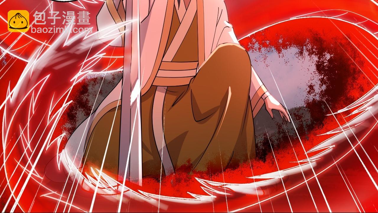 第464话 恶魔之力！301
