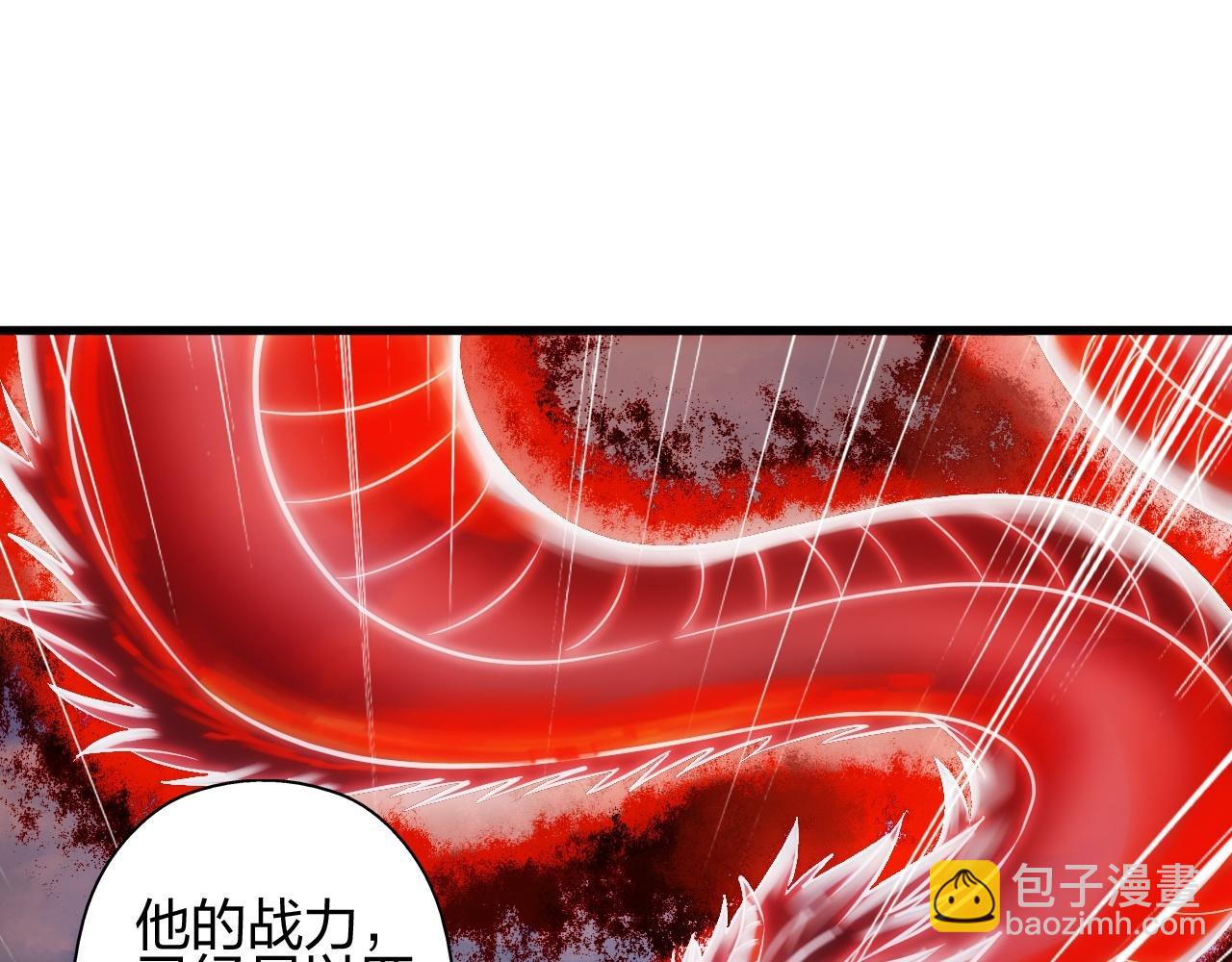 第464话 恶魔之力！304