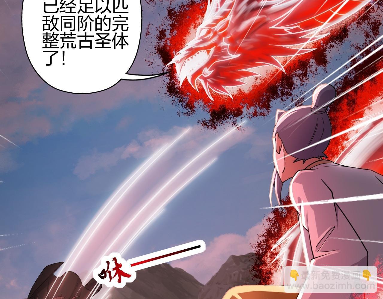 第464话 恶魔之力！305