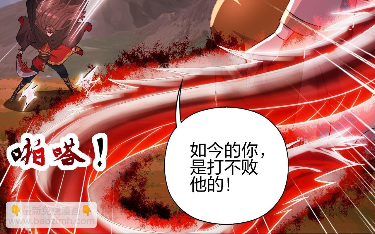 第464话 恶魔之力！306