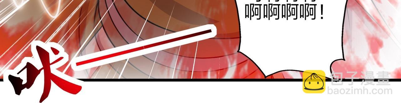 第464话 恶魔之力！311