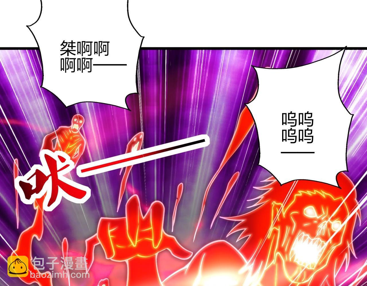 第464话 恶魔之力！314