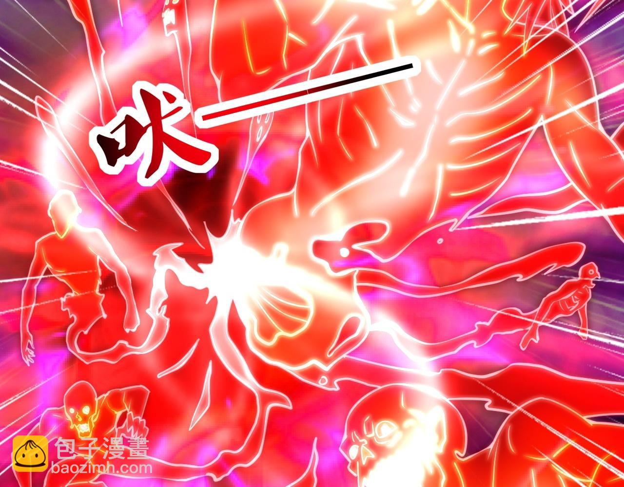第464话 恶魔之力！315