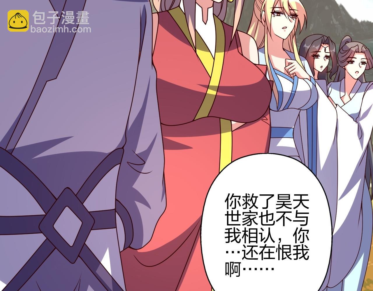 第464话 恶魔之力！32