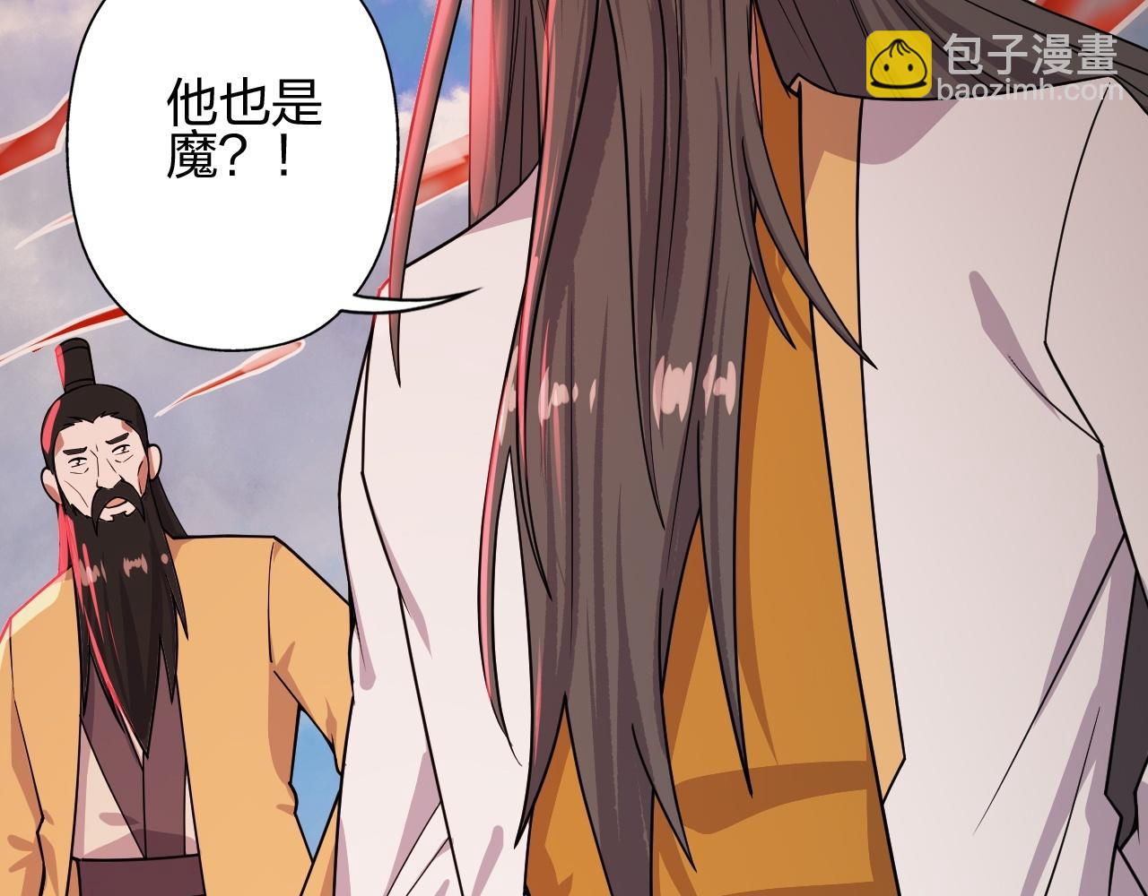 第464话 恶魔之力！328