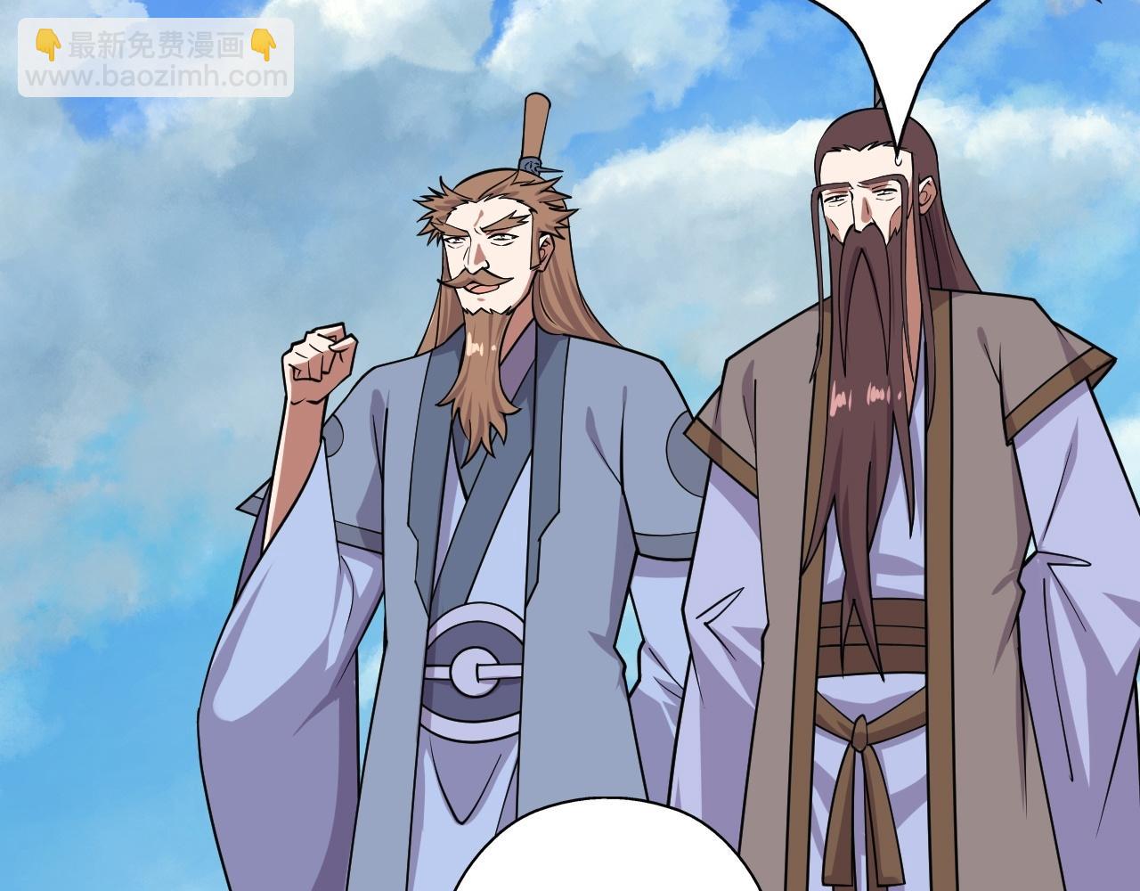 第464话 恶魔之力！333