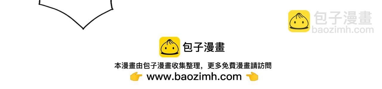 第464话 恶魔之力！339
