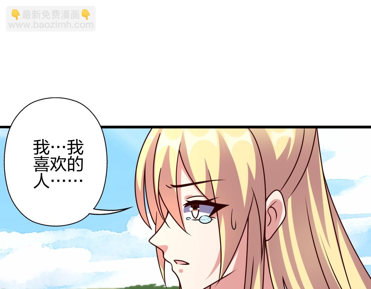第464话 恶魔之力！36